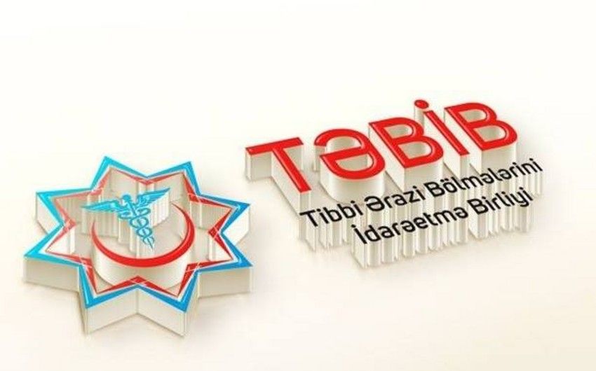 How perilous is ERIS? - TABIB says caution is required, despite no serious cases found