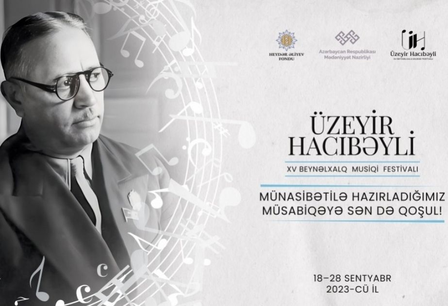 Culture Ministry launches website of Uzeyir Hajibayli Int'l Music Festival