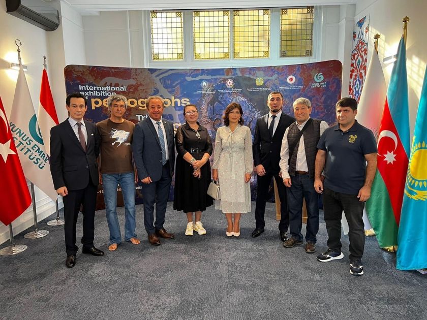 Int'l Turkic Culture & Heritage Foundation presents ancient Turkic writing in Amsterdam [PHOTOS]