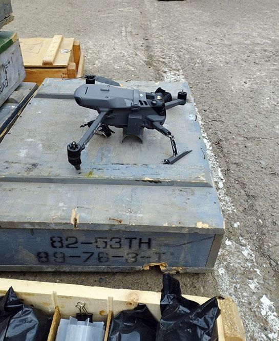Azerbaijan detects Quadrocopter of Armenian armed forces formations [PHOTOS]