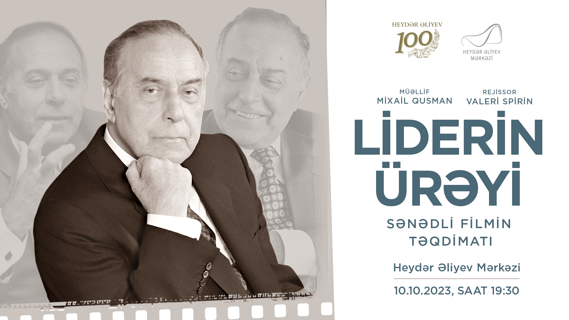 Documentary film "Leader's Heart" to be presented at Heydar Aliyev Center