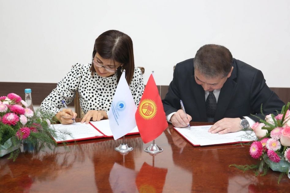 Int'l Turkic Culture & Heritage Foundation, Kyrgyz National University sign MoC [PHOTOS] - Gallery Image