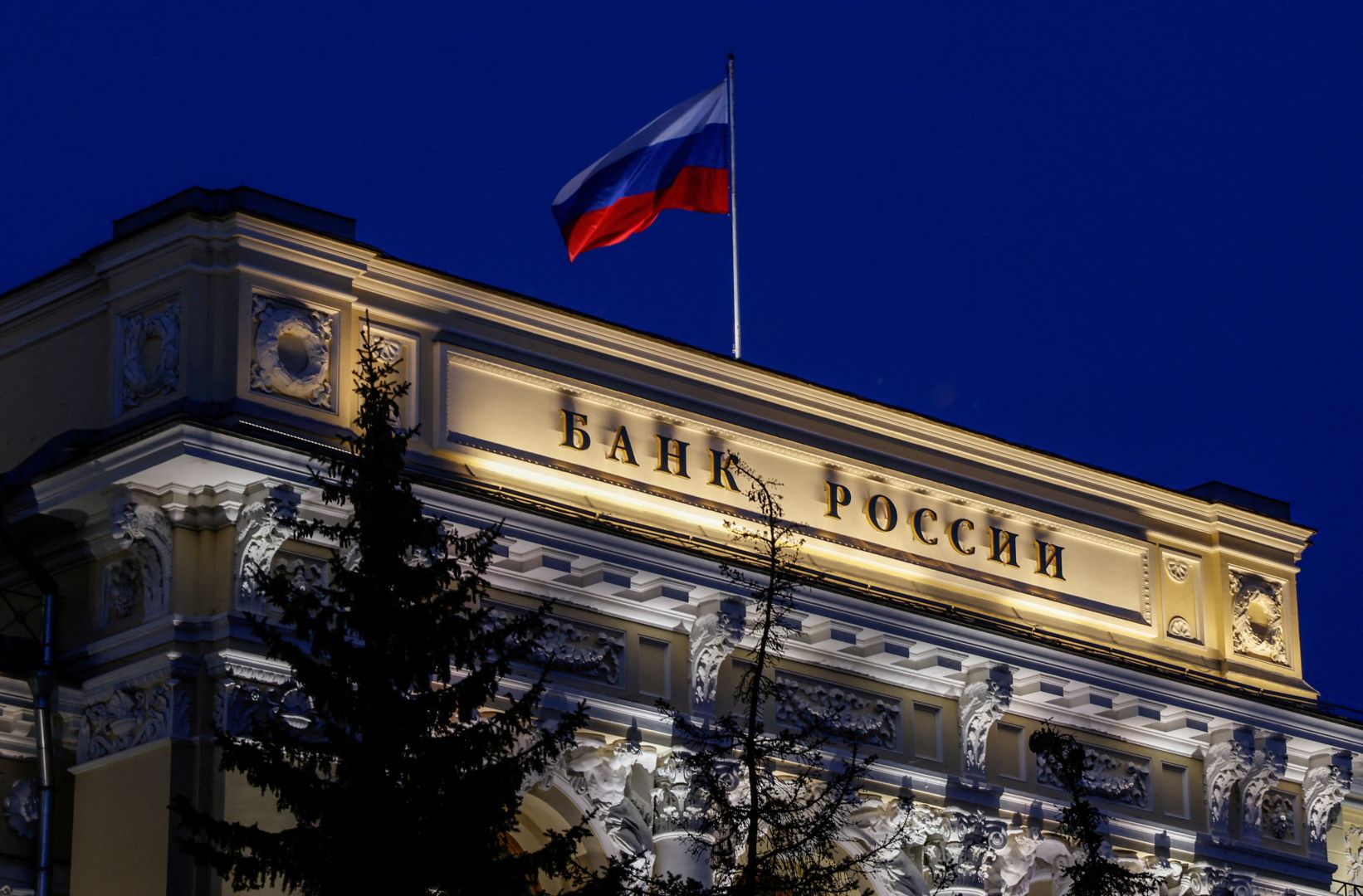 Foreign banks submitting requests to sell Russian subsidiaries