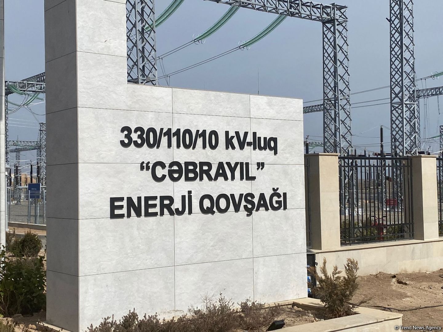 Jabrayil Digital Control Center to help ensure reliability of electricity supply