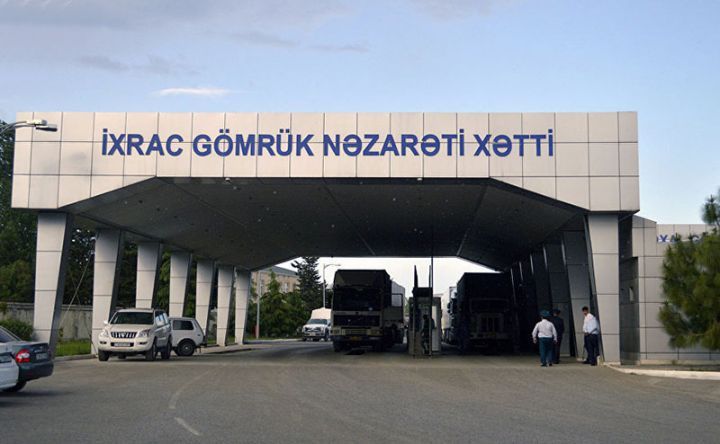 Azerbaijan's non-oil exports increase