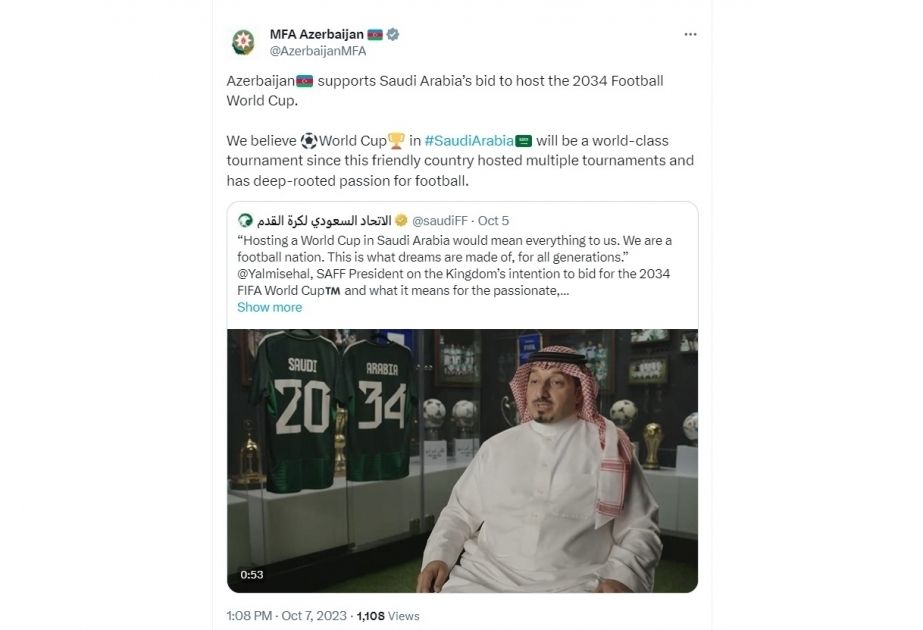 Azerbaijan supports Saudi Arabia’s bid to host 2034 Football World Cup - Gallery Image