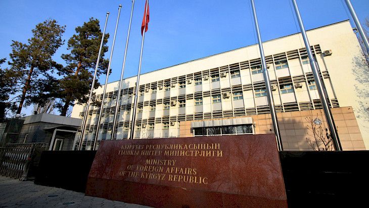 Foreign Ministry of Kyrgyzstan calls on Israel & Palestine to cease hostilities