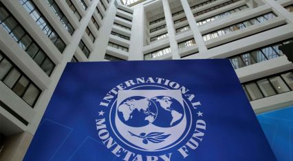IMF raises Azerbaijan's 2027 inflation forecast despite easing price pressures