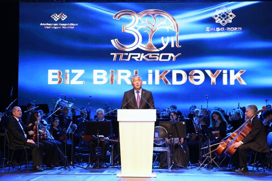 Baku marks TURKSOY's 30th anniversary [PHOTOS] - Gallery Image