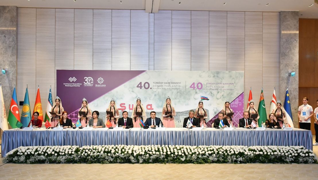 First Cultural Forum of Turkic World adopts Shusha Declaration [PHOTOS]