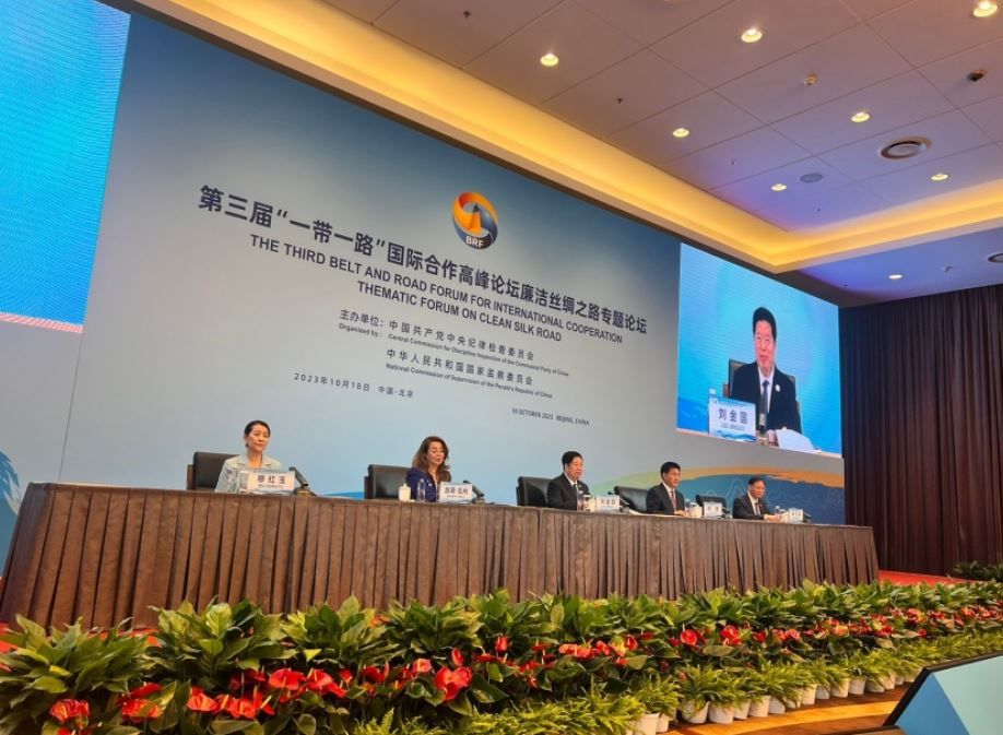 Azerbaijani delegation arrives in Beijing to attend Thematic Forum on Clean Silk Road [PHOTOS]