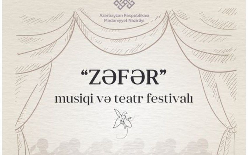 Culture Ministry to organise music & theatre festival Victory