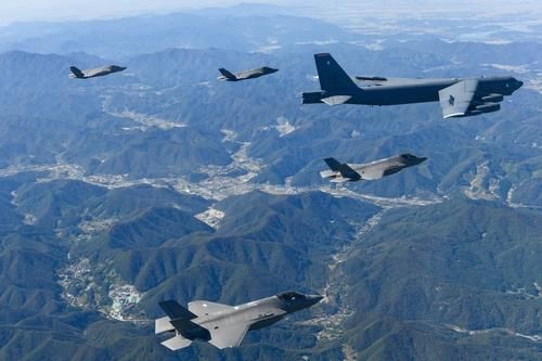 US, Japan, South Korea to hold joint aerial drill