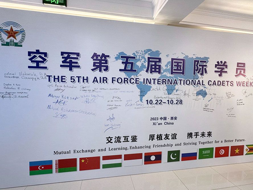 Cadets of Military Institute take part in 5th International Cadets Week [PHOTOS]