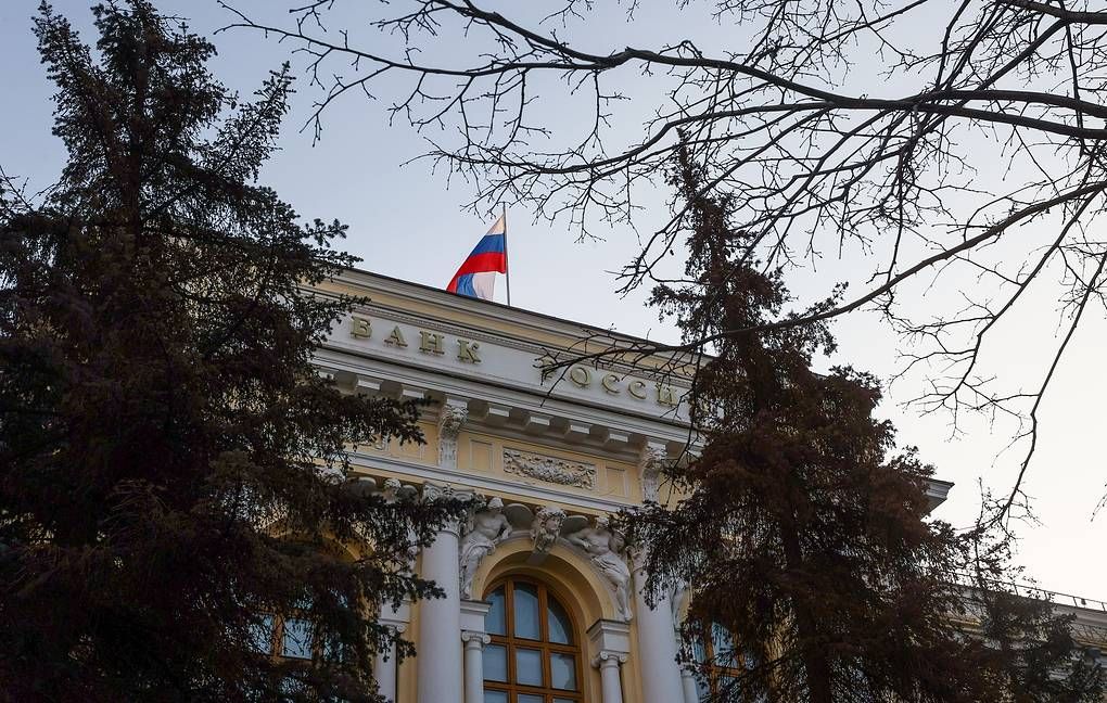 Bank of Russia raises key rate once again by 2 pp to 15% per annum