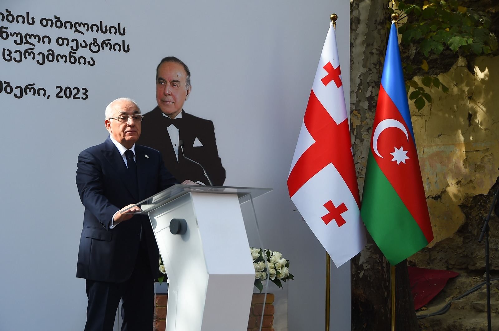 Azerbaijan treats outstanding personalities of Georgia with great respect [PHOTOS]