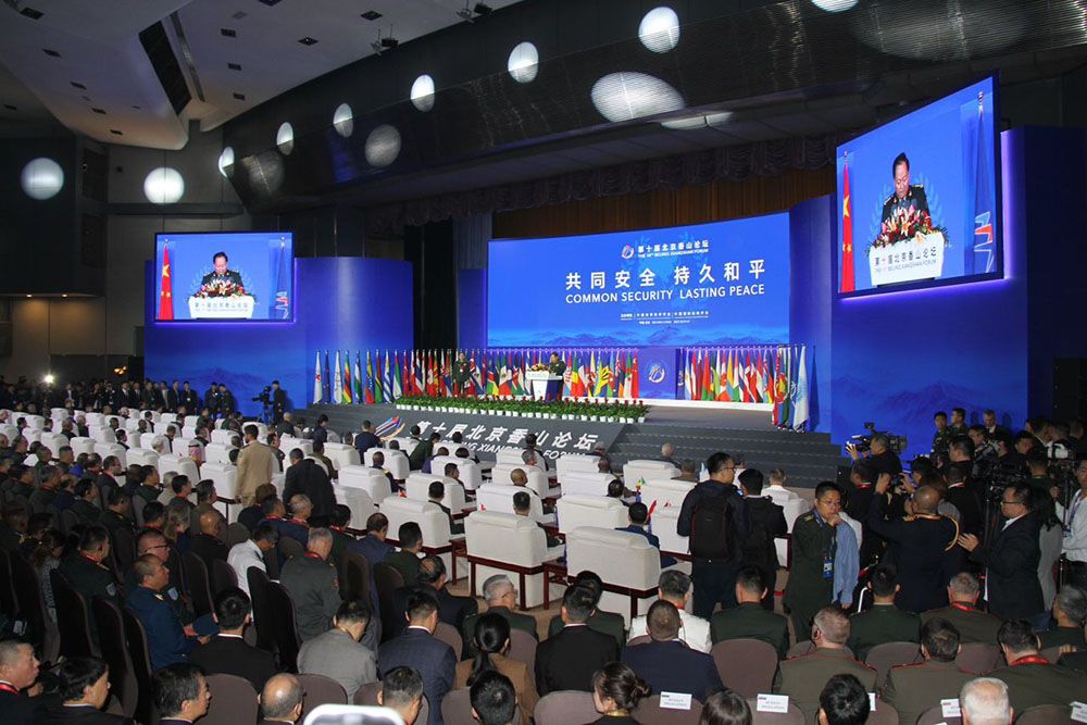Azerbaijani Def Minister takes part in opening ceremony of 10th Beijing Xiangshan Forum [PHOTOS]