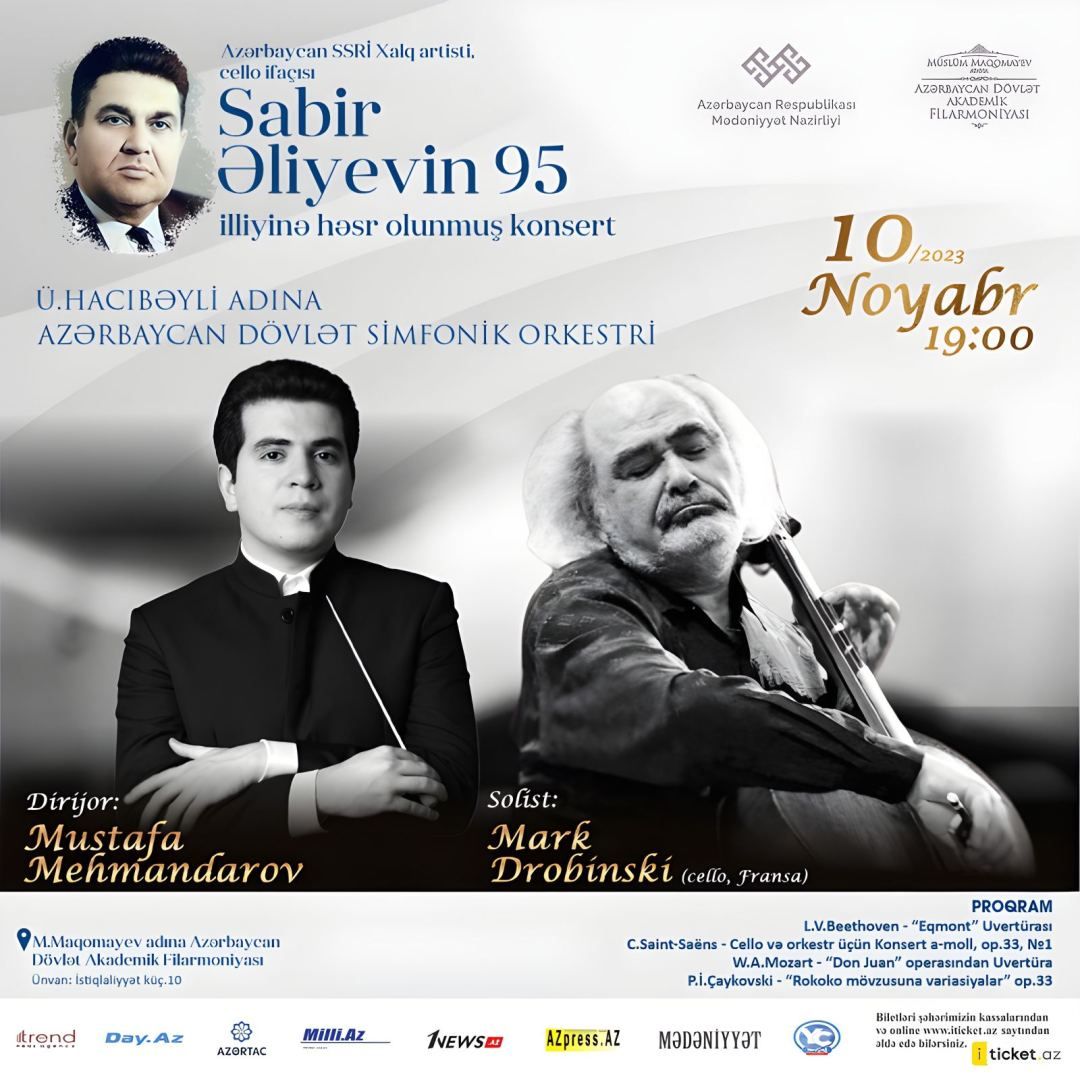 Famous cellist to give concert in Baku