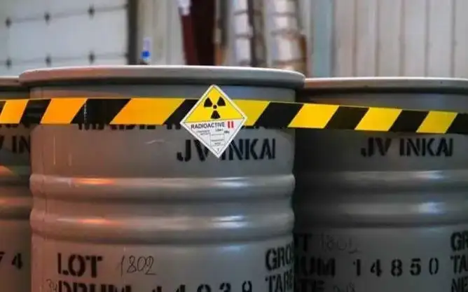 Kazakhstan to resume natural uranium deliveries to S Korea