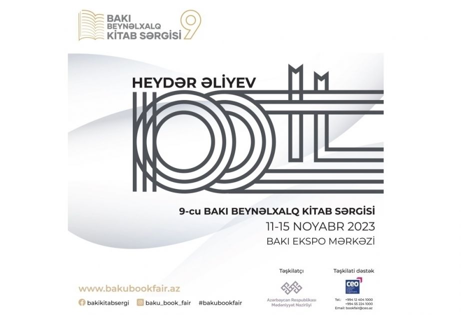 Baku to gather renowned poets & writes at int'l book fair