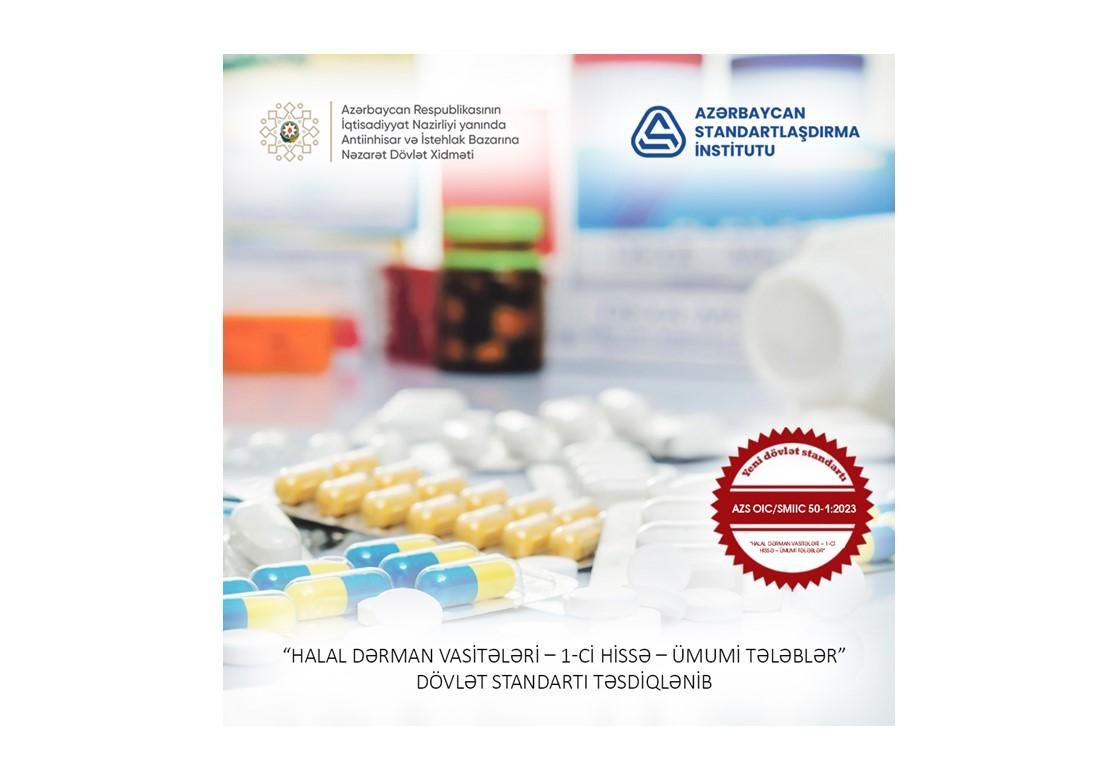 Azerbaijan adopts state standard for halal medicines