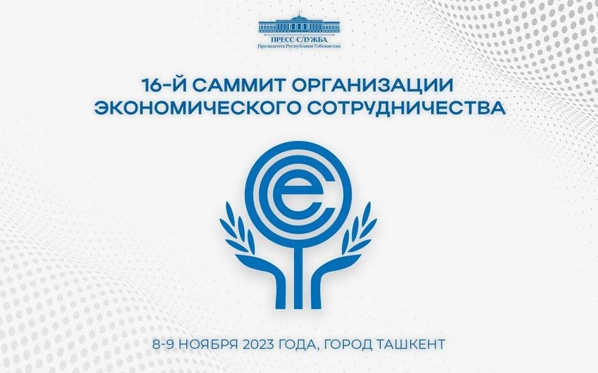 16th Summit of ECO to take place in Tashkent