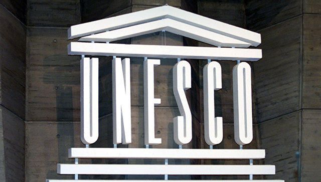 Azerbaijan elected vice-president of UNESCO General Conference