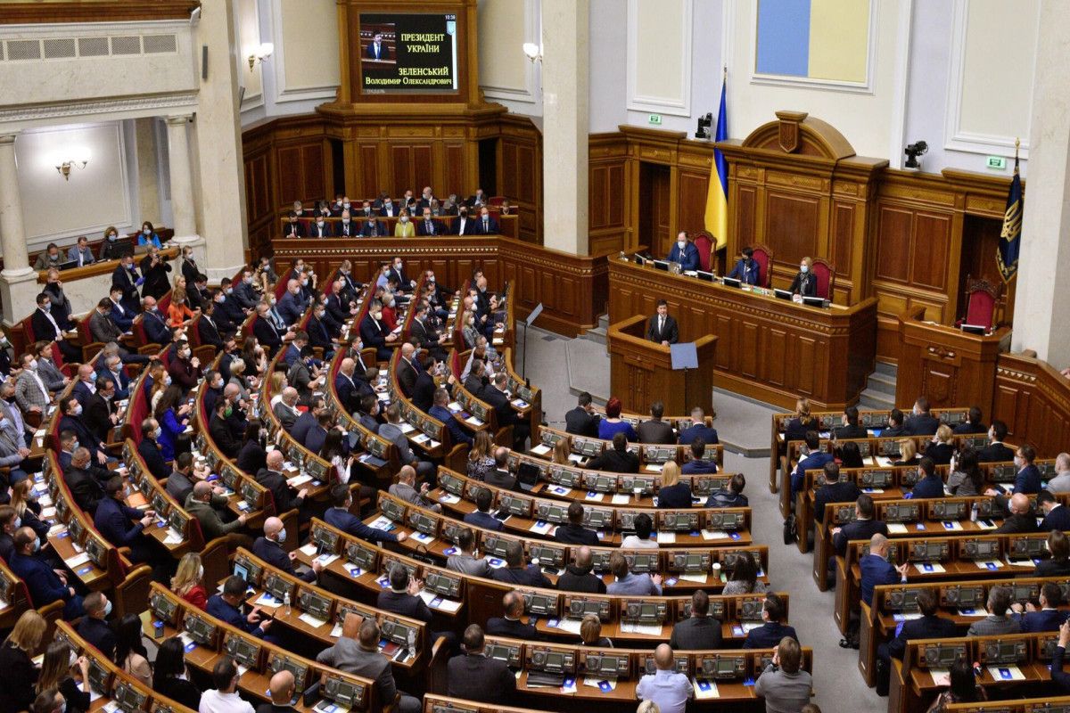 Ukrainian parliament passes 2024 state budget