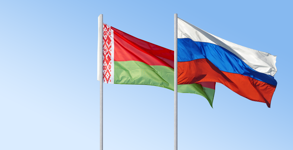 Belarus approves agreement with Russia on unifying fees and tariffs for air navigation & airports
