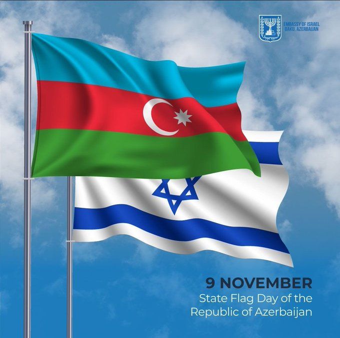 Israeli Embassy congratulates Azerbaijan on occasion of State Flag Day