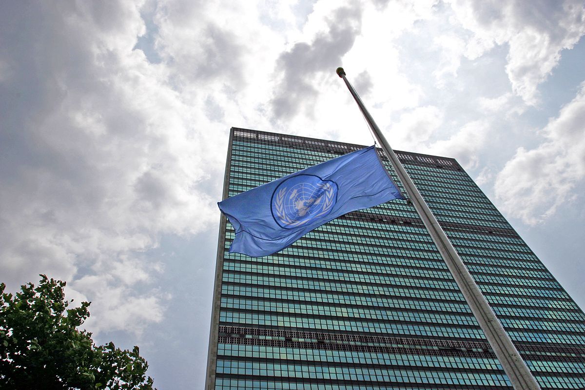 Flags will be lowered to half-mast and silence will be announced at UN