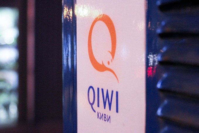 QIWI Uzbekistan decides to stop operating from December 18