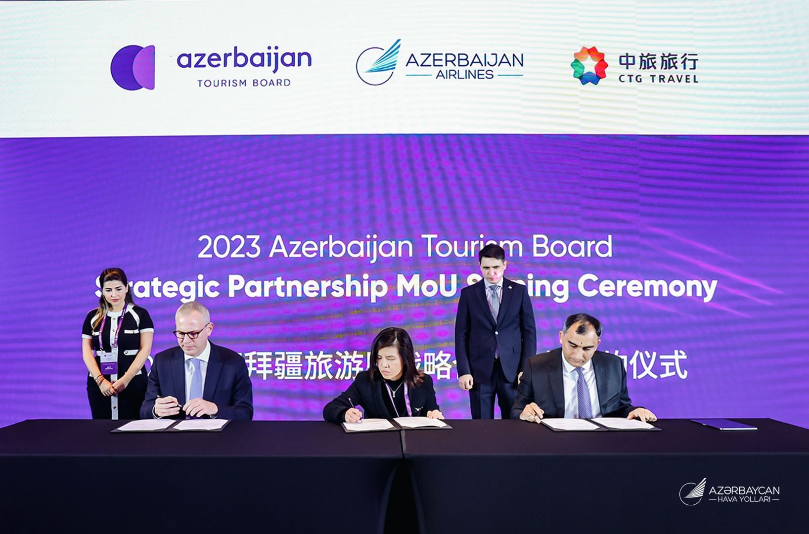 AZAL, Azerbaijan Tourism Board and China Tourism Group Sign Tripartite Memorandum of Understanding [PHOTOS]