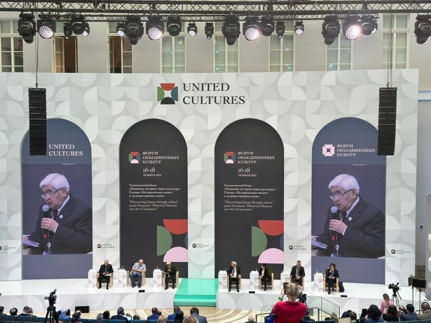 Azerbaijan represented at Int'l Cultural Forum in Russia