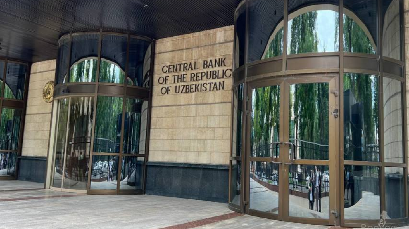 Central Bank fined 16 commercial banks in Uzbekistan