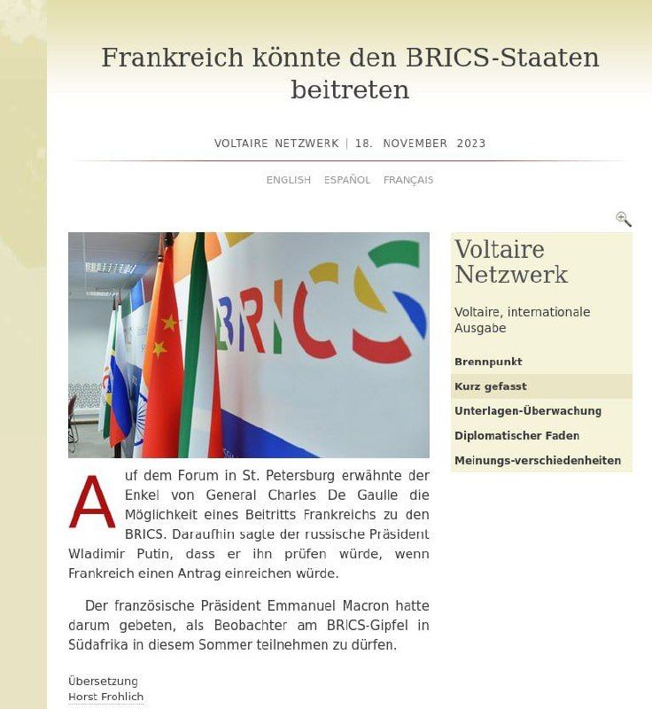 France may join BRICS countries