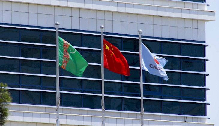 Turkmenistan retains first place in pipeline gas supplies to China