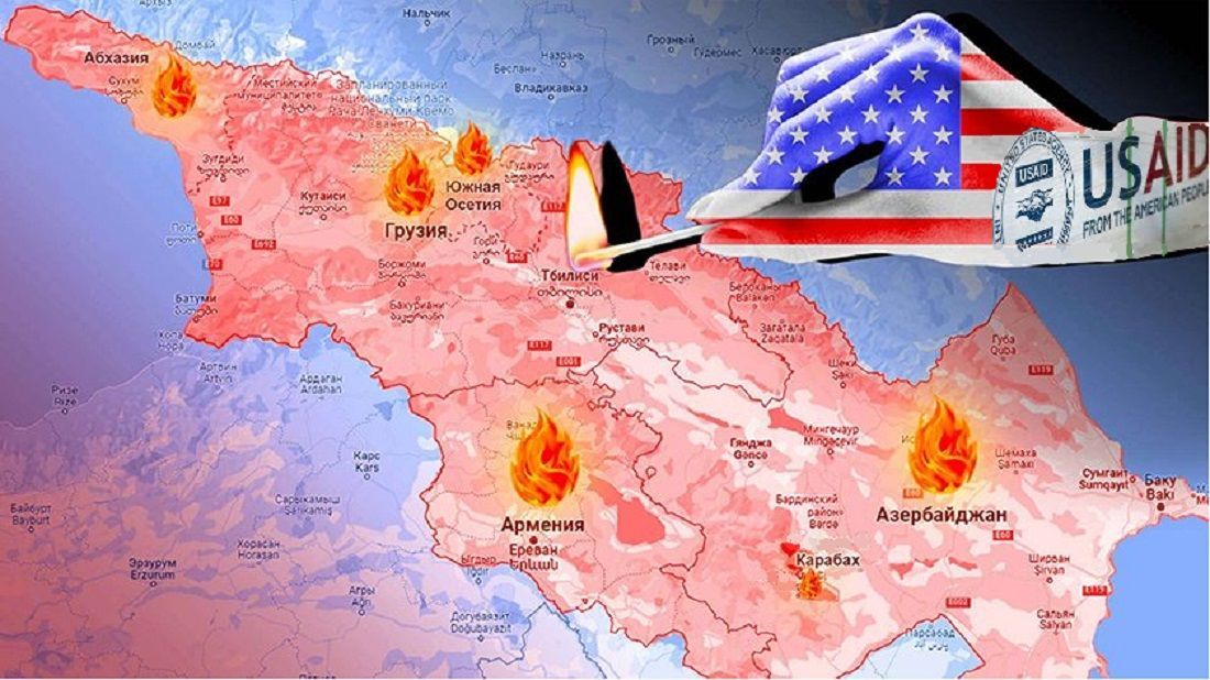 USAID support in S Caucasus does not serve peace