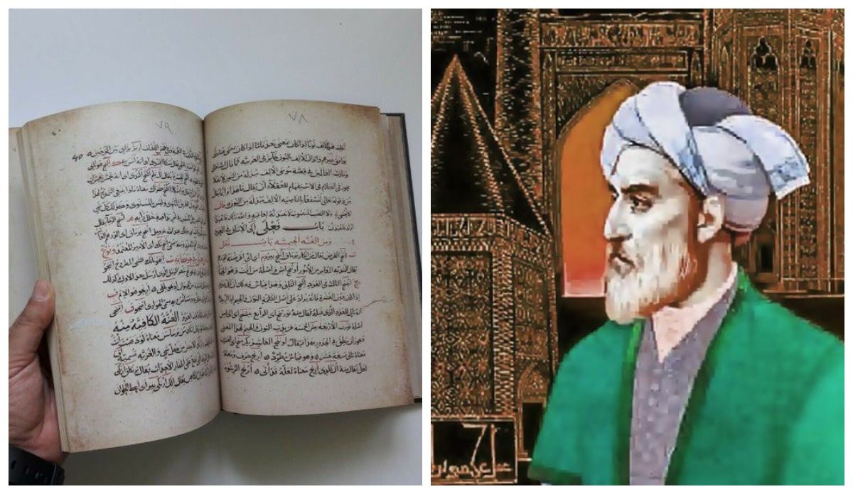 UNESCO to mark anniversary of first dictionary of Turkic languages [PHOTOS/VIDEO]