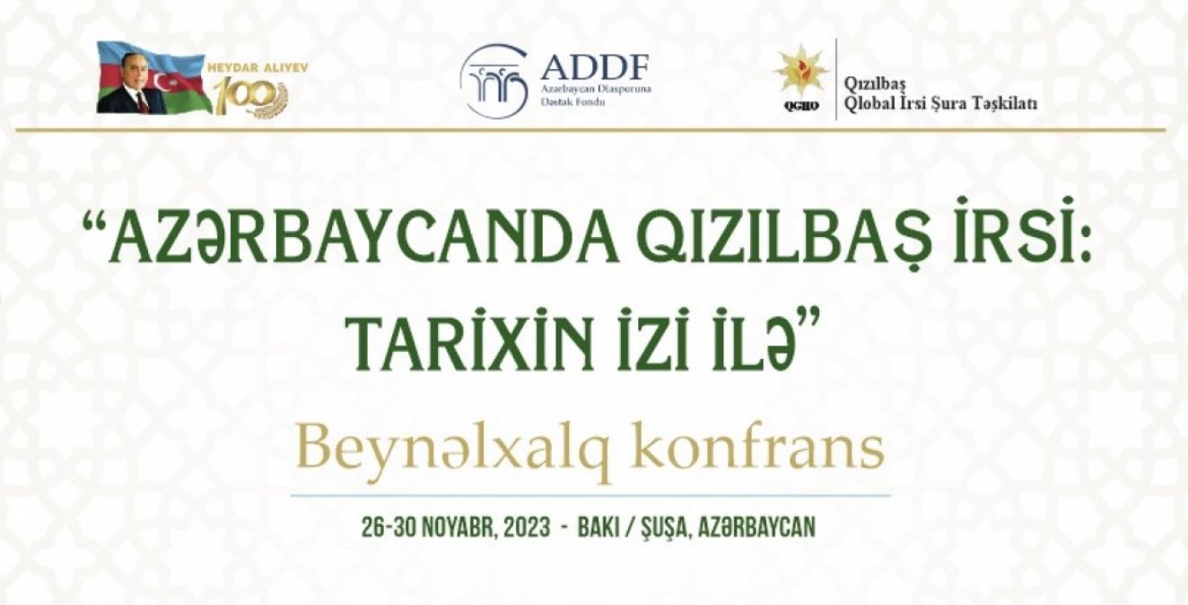 Conference on Azerbaijani history held in Baku [PHOTOS] - Gallery Image