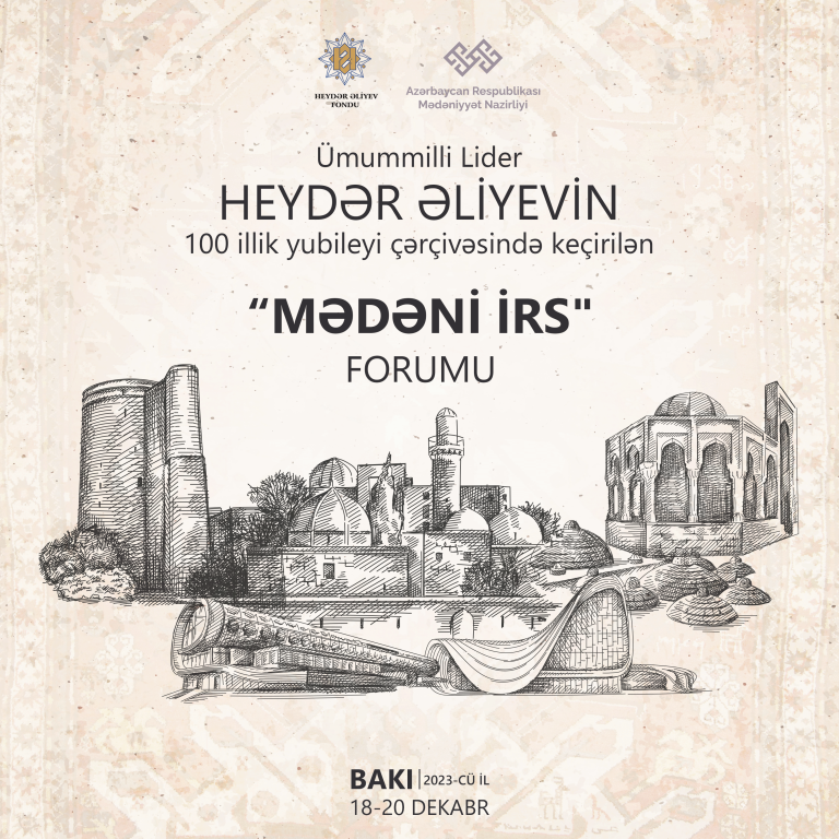 Baku to host Cultural Heritage Forum