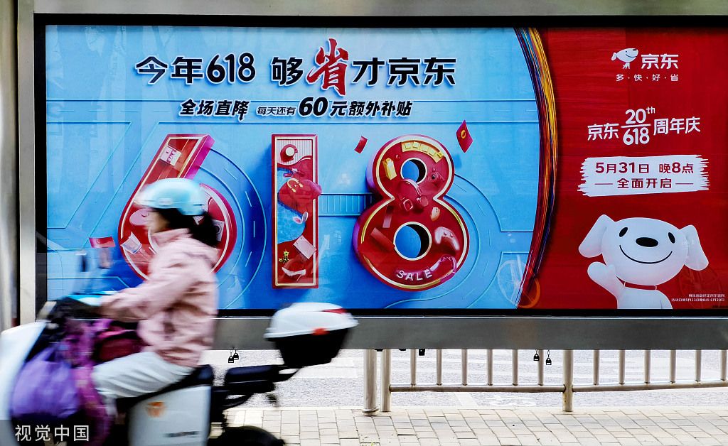 China's major internet firms see robust growth in Jan.-Oct.