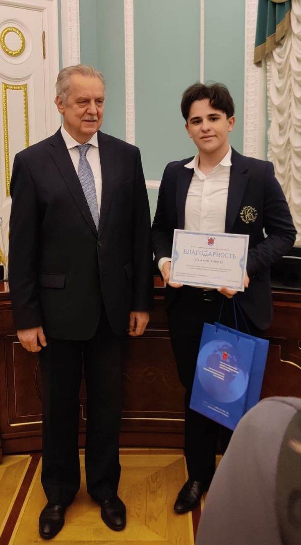 Azerbaijani vocalist among best students from CIS countries [PHOTOS] - Gallery Image