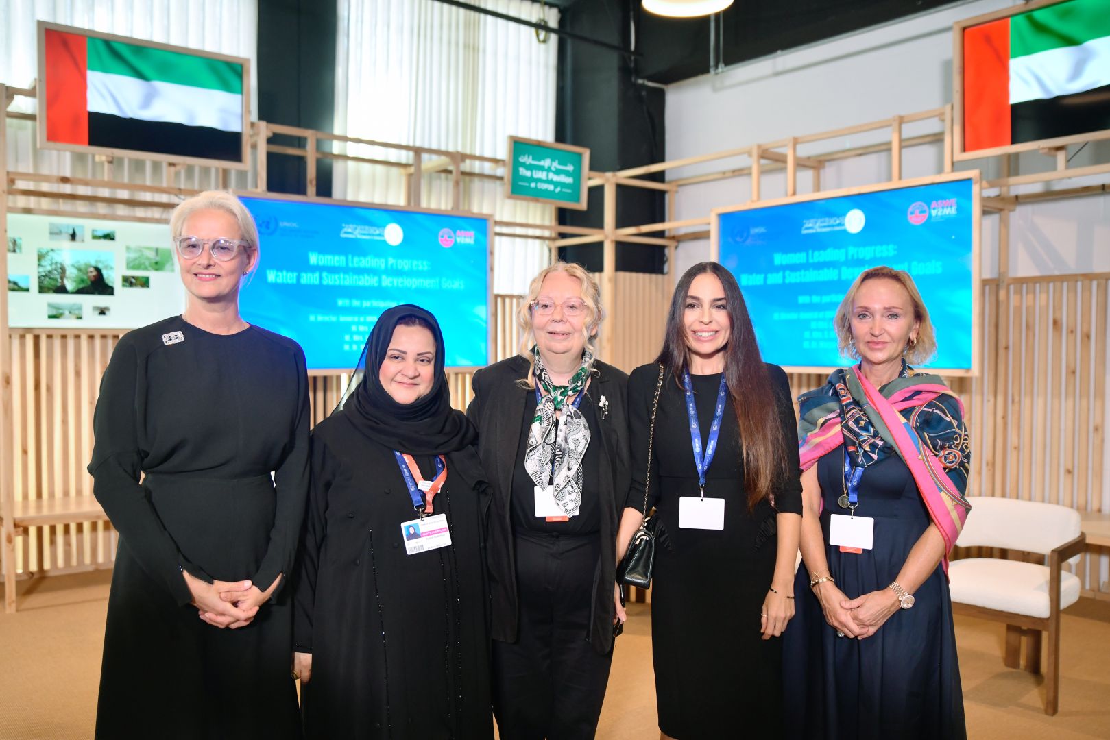 Vice President of Heydar Aliyev Foundation participates in discussions on climate change within COP-28 in Dubai [PHOTOS] - Gallery Image