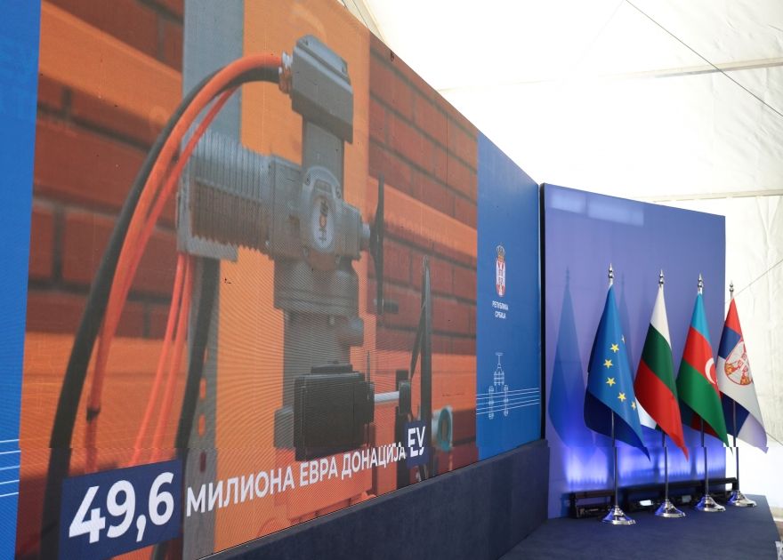President Ilham Aliyev attends inauguration ceremony of Serbia-Bulgaria gas interconnector [PHOTOS/VIDEO] - Gallery Image