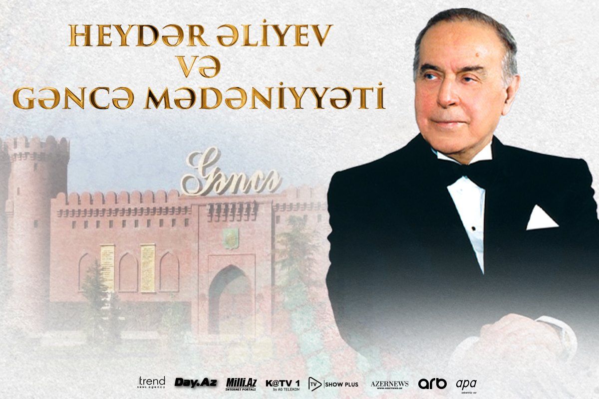 Film dedicated to National Leader Heydar Aliyev shown in Ganja [PHOTOS]