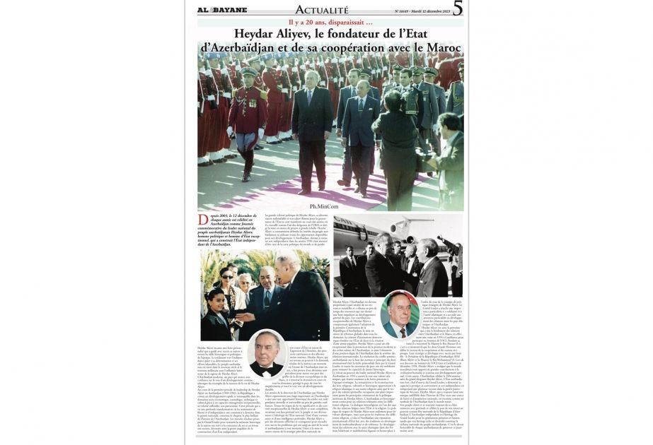 Moroccan newspaper publishes an article about National Leader Heydar Aliyev [PHOTOS]