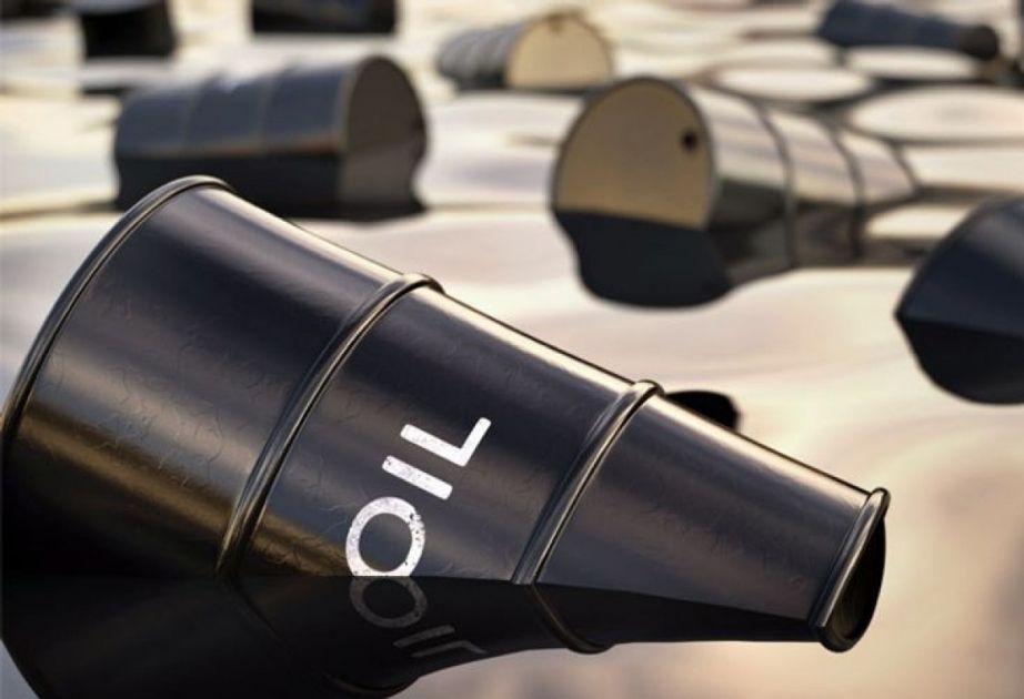 Oil prices on global markets decrease