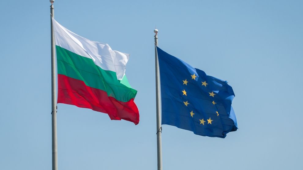 Netherlands lifts its objection to Bulgaria joining EU's Schengen zone