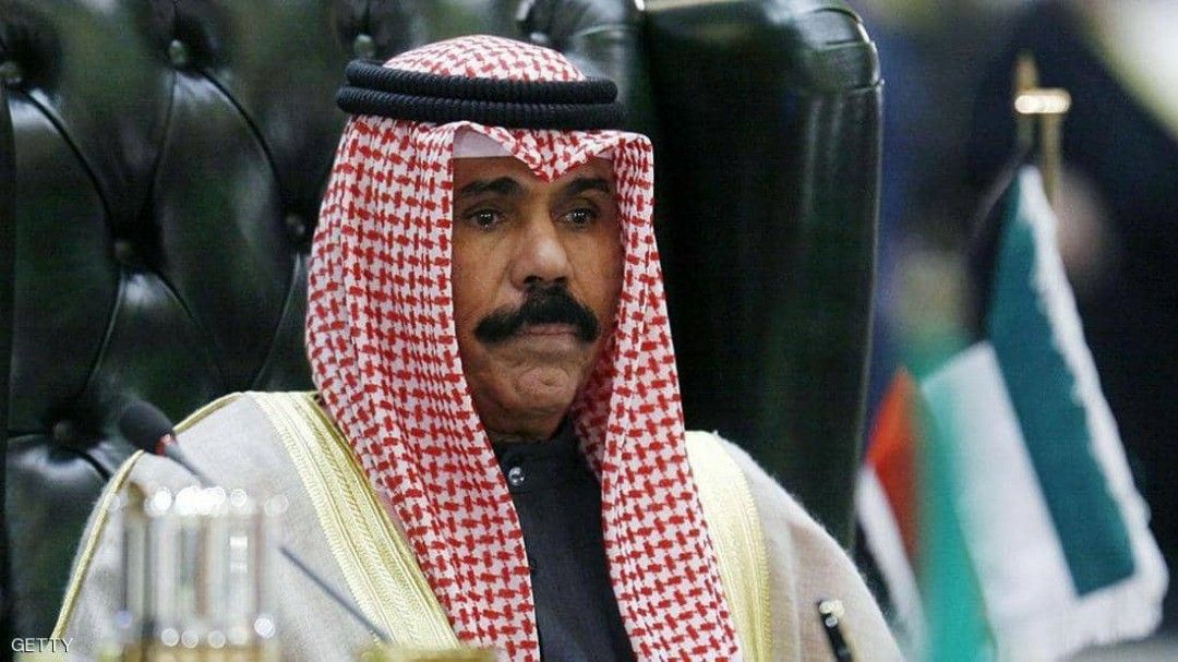 Emir of Kuwait passed away